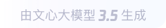 红毛镇360全景影像与AR技术的结合：为用户带来前所未有的手绘地图体验